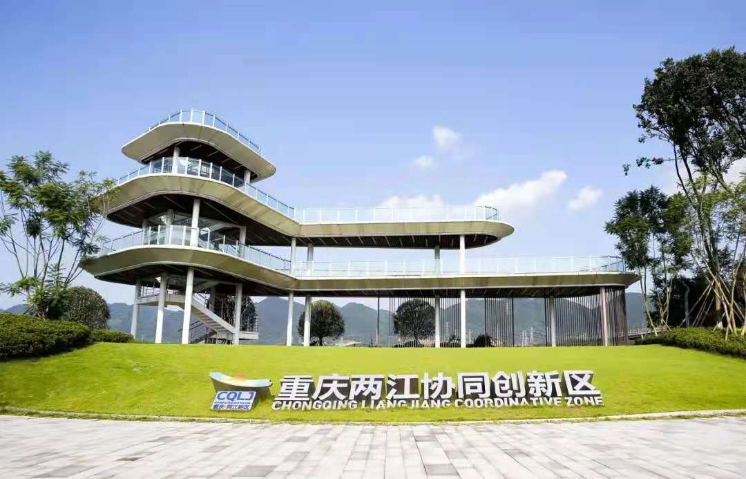 重庆融创九宸府龙兴区域腾飞发展未来发展潜力势不可挡