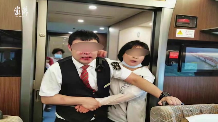 合肥警方回应女子殴打列车长:正在对其进行精神病鉴定