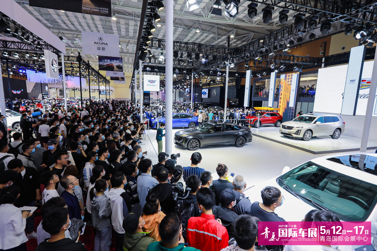 新征途新跨越2021第二十届青岛国际车展胜利闭幕