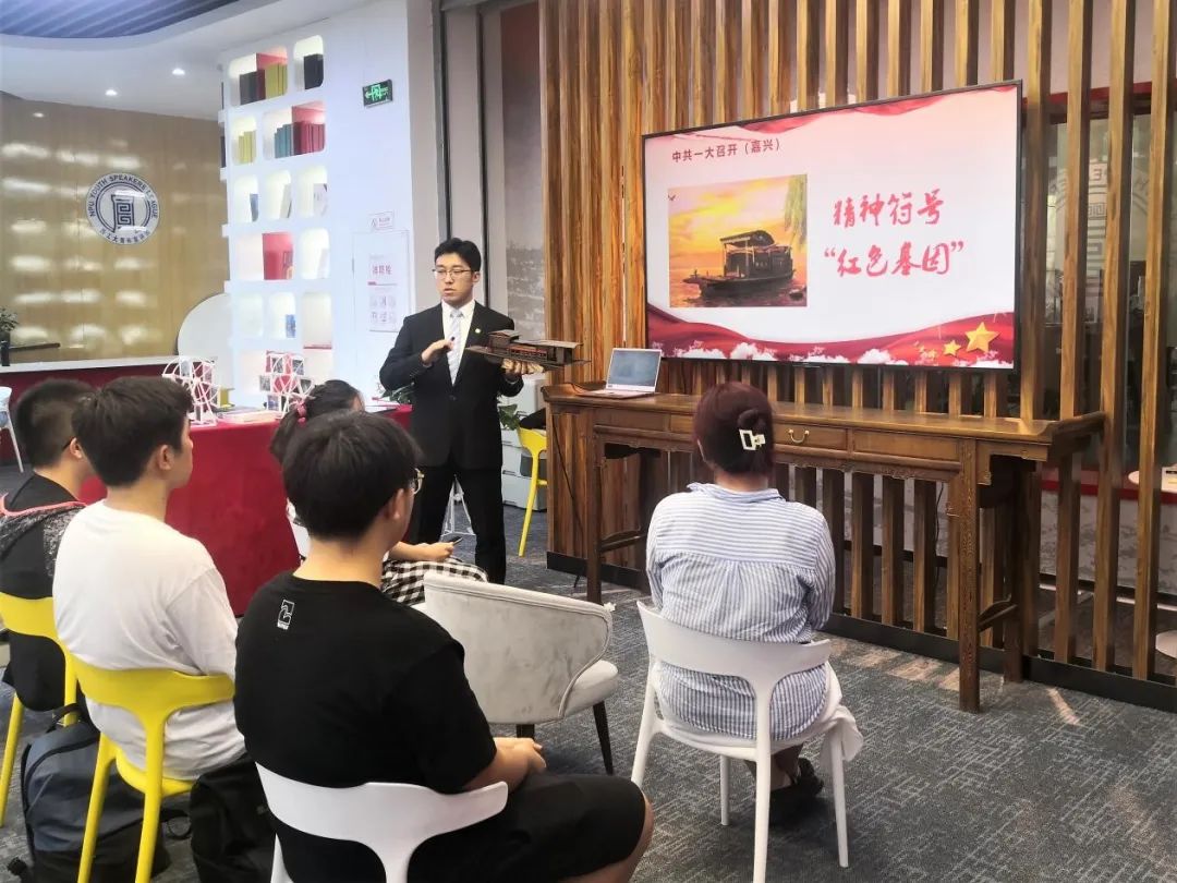 学红船精神、做红船模型、讲红船故事