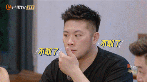 网友“起底”黄绮珊：前夫写歌捧红阿妹[图]2021年11月7日