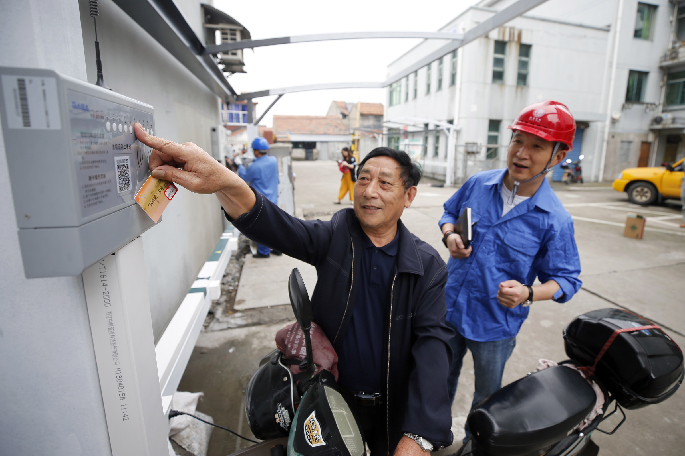 国网宁波供电公司：推进小区电动自行车智能充电站建设