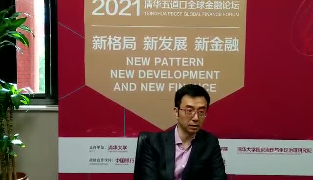 比特币的技术上存在很大的缺陷 钱军谈比特币上涨的三大原因