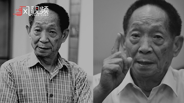 袁隆平去世 享年91岁