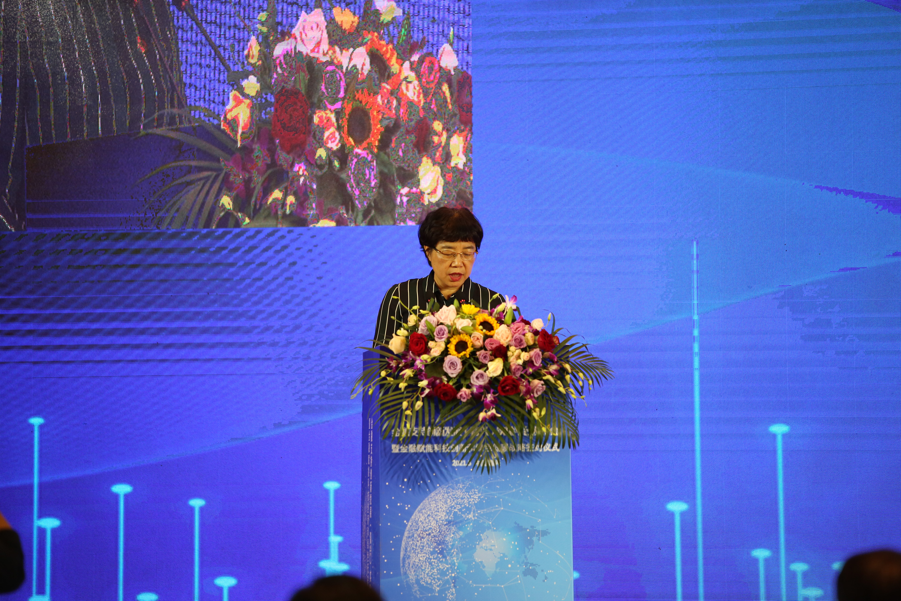 打造具有特色、可推广的金融服务品牌 金融支持创新发展（嘉兴）实验平台正式发布