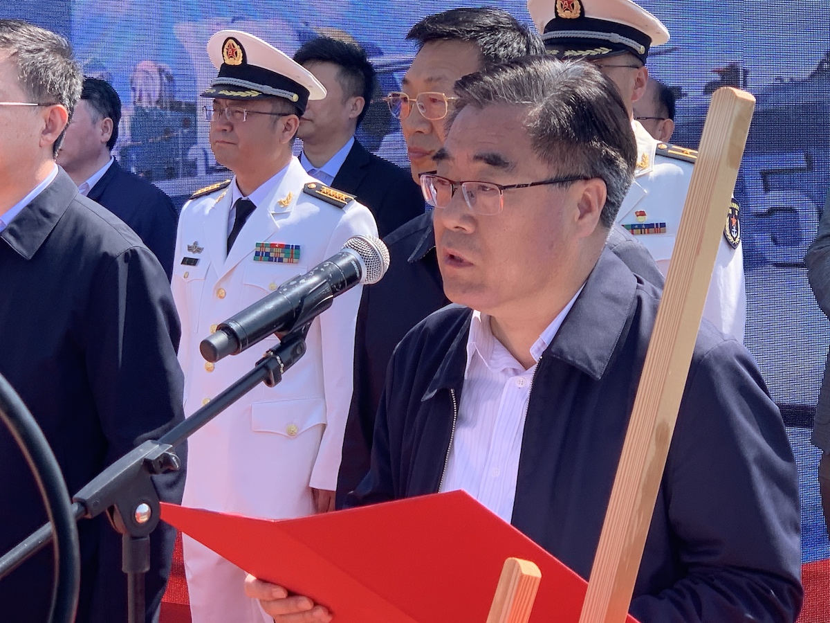 海军昭通号导弹护卫舰接舰暨爱国主义教育基地揭牌仪式在中国水准零点广场隆重举行