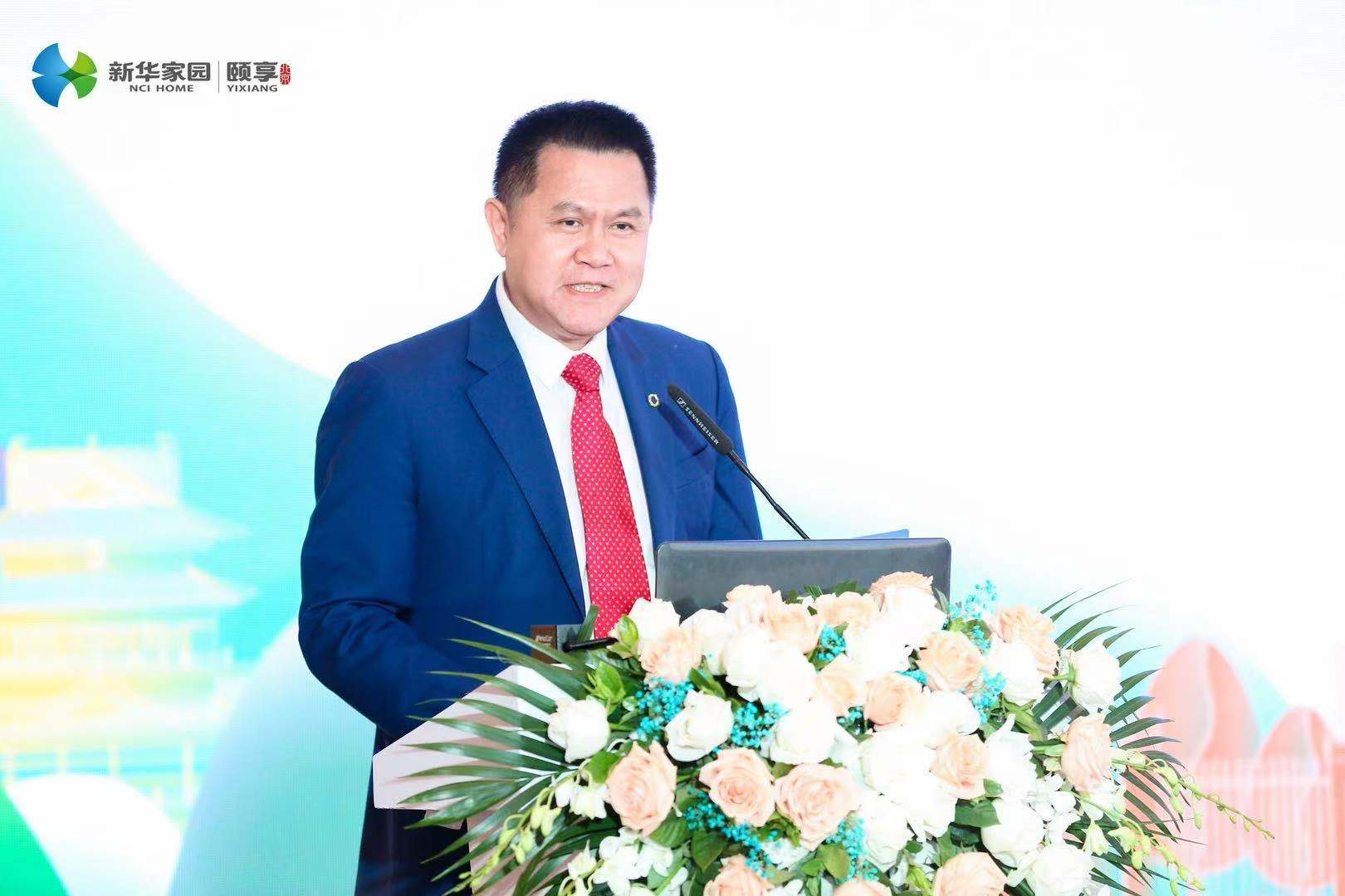 新华保险党委书记、首席执行官、总裁李全