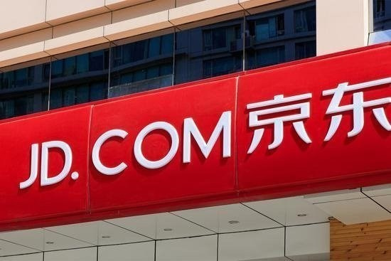 预计 5 月 28 日上市，京东物流将提早结束香港 IPO 认购
