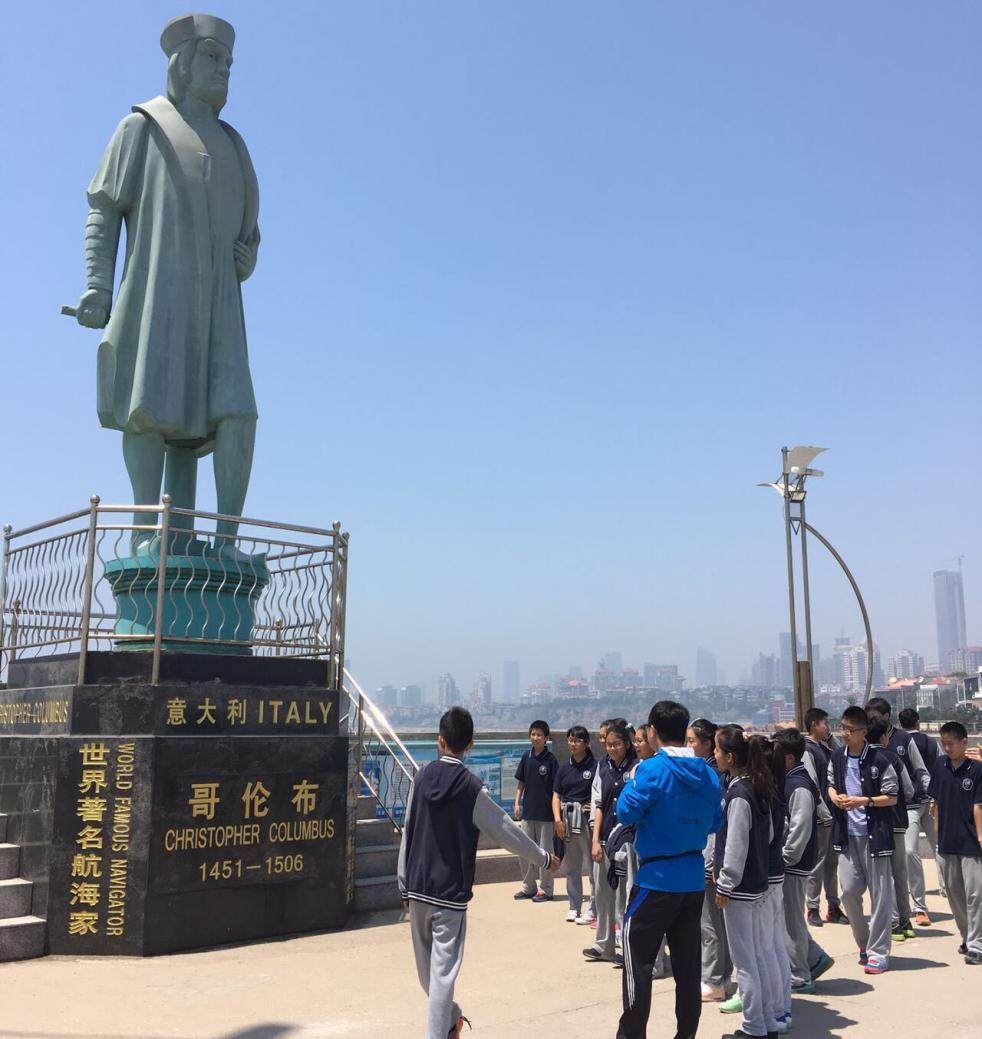 海军昭通号导弹护卫舰接舰暨爱国主义教育基地揭牌仪式在中国水准零点广场隆重举行