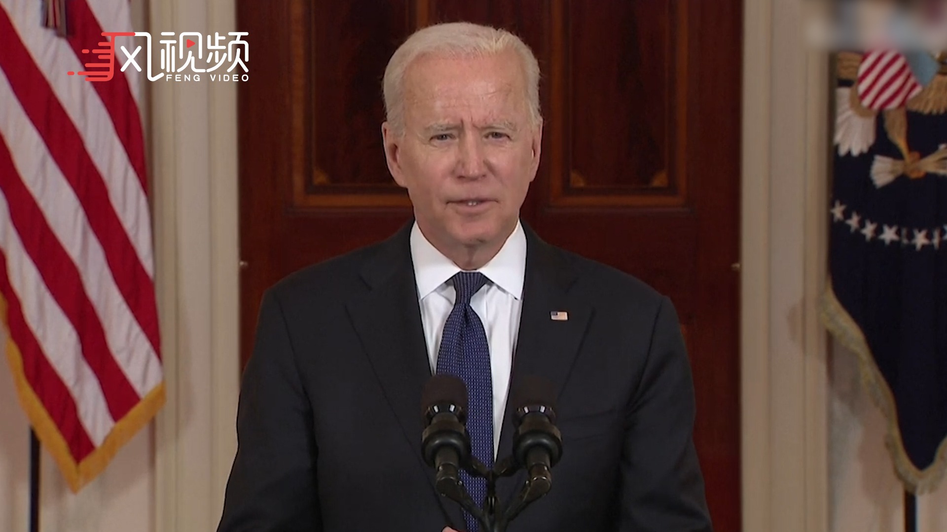 FAST THINKING: Breaking down Biden’s big climate moves - Atlantic Council