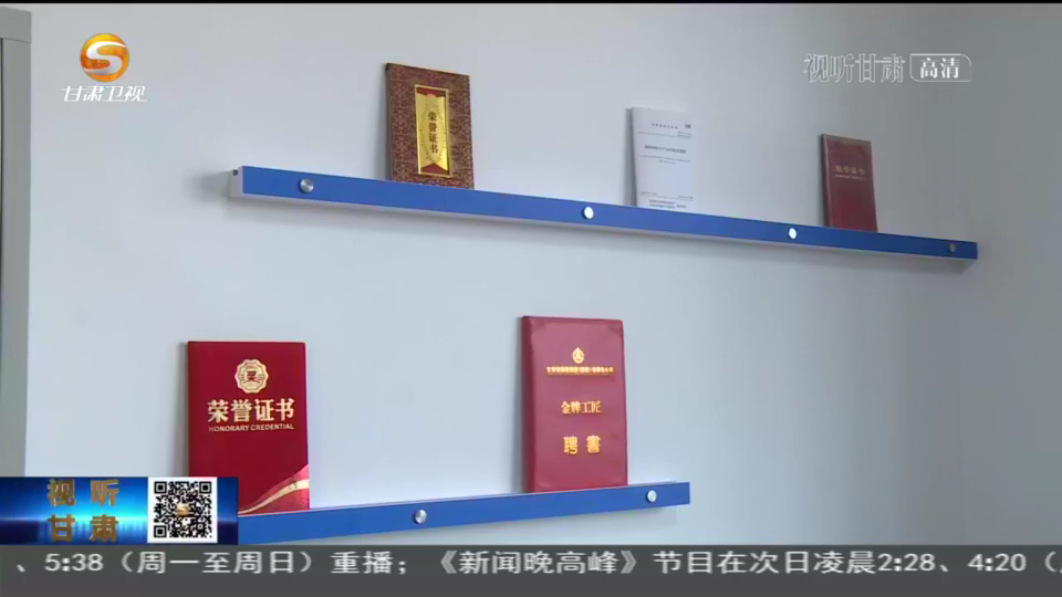 泥工“状元”高鹏：毫米必较 技能“后浪”匠心筑梦