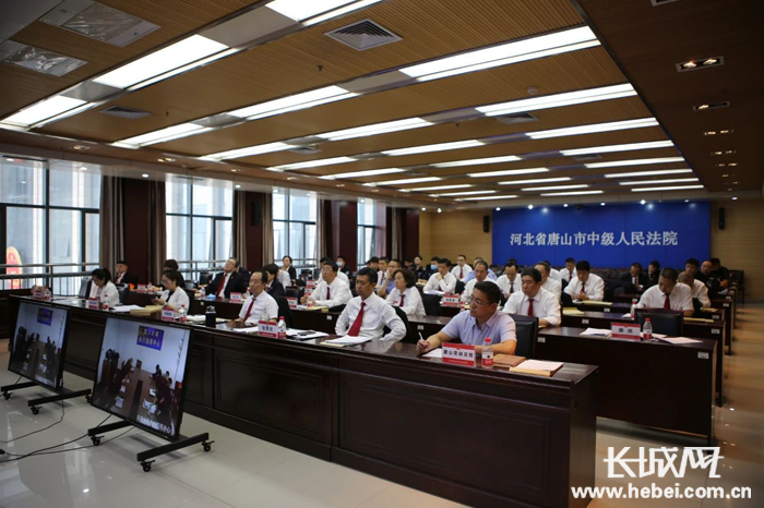 5月14日，唐山市中级人民法院召开全市法院执行系统深化执行机制改革动员部署大会，对深化执行机制改革工作进行全面动员部署。