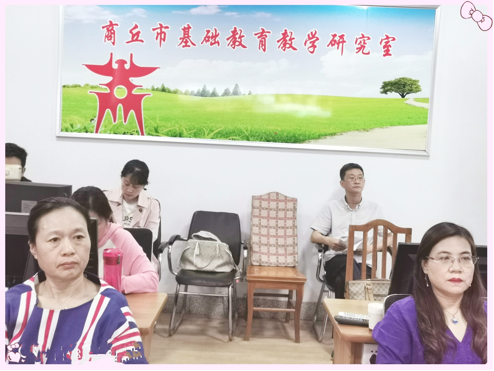 商丘教研：观摩网络优课 品悟名家精髓