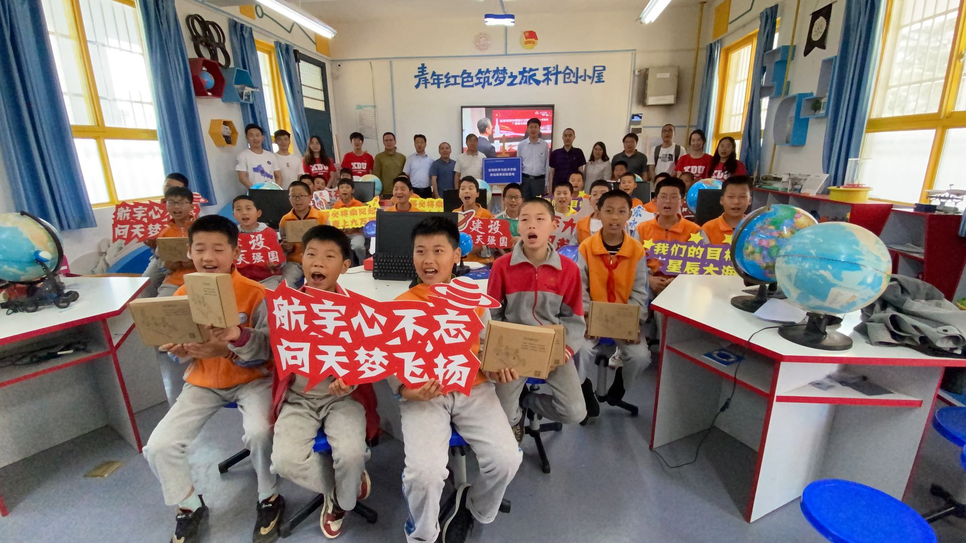 再造“半部电台” 西电为青少年打造互动党史课堂
