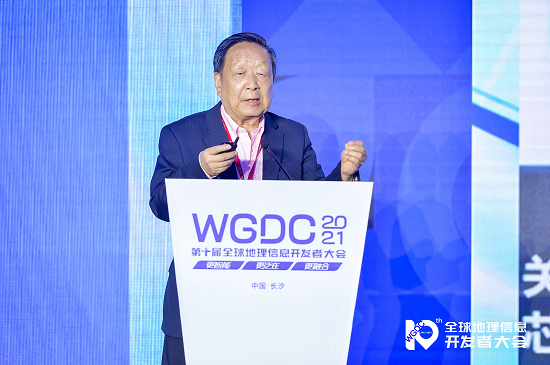 中国科学院院士、中国工程院院士 李德仁