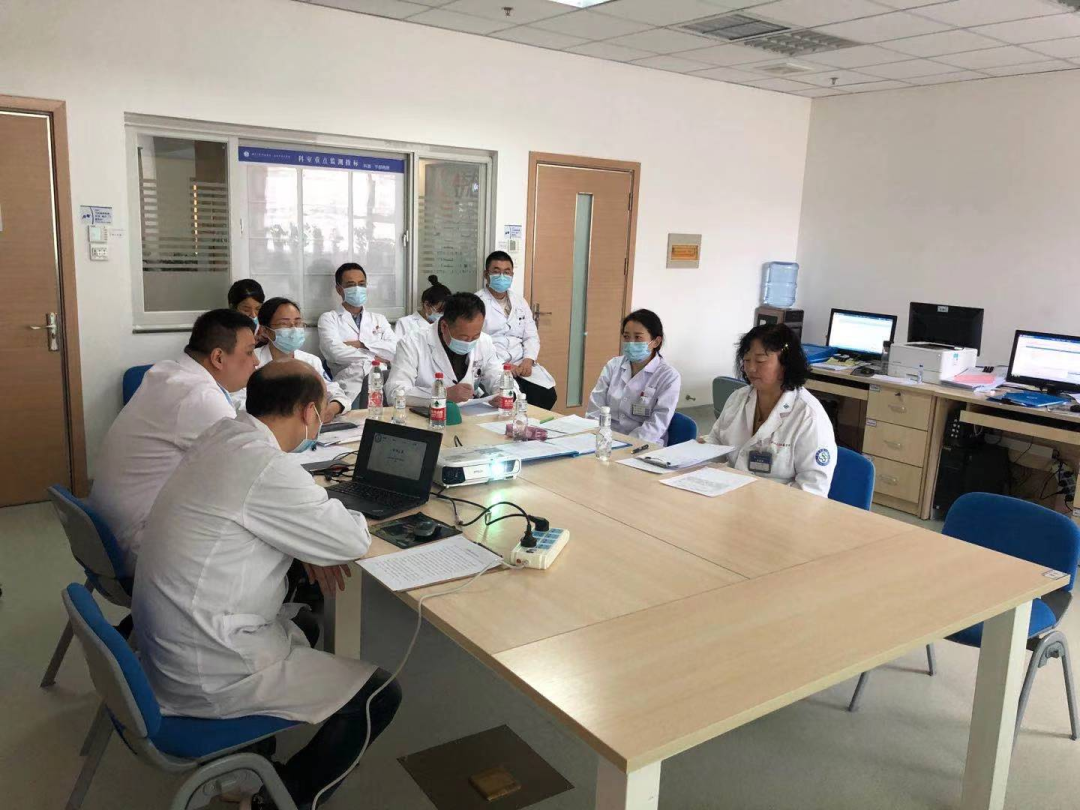 术前多学科会诊制定诊疗方案