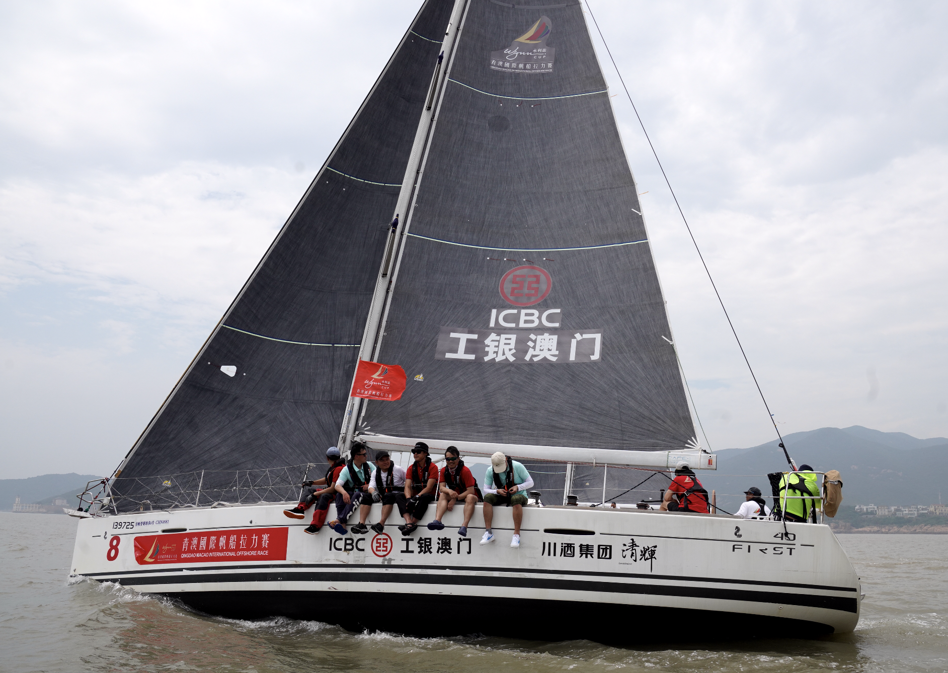 2021“永利杯”青澳帆船赛队伍简介——川酒清辉