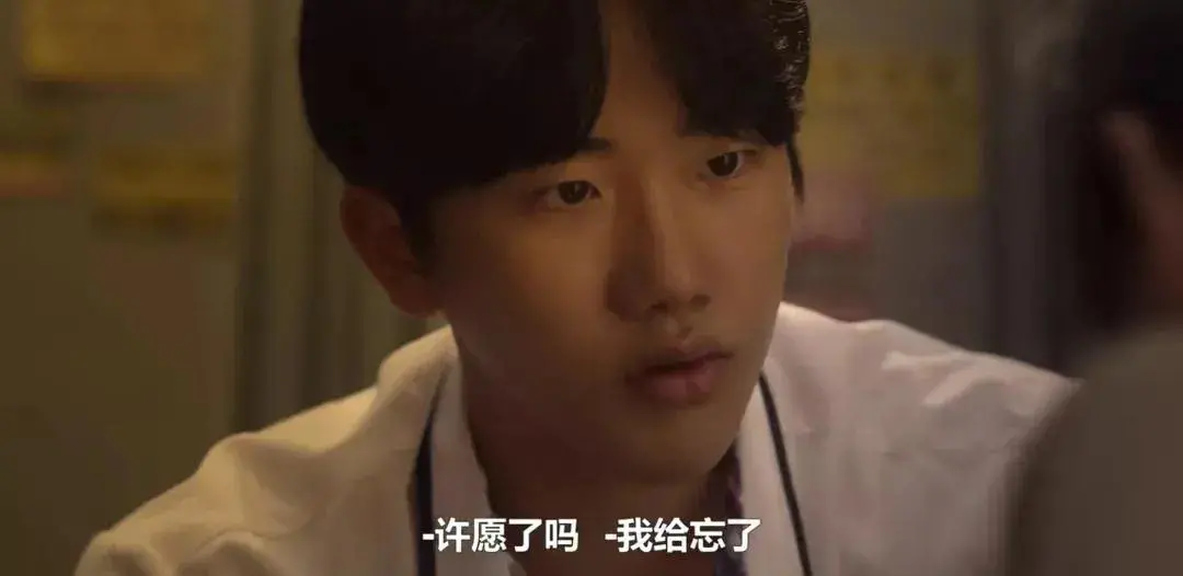 《我是遗物整理师》:高分治愈,哭到天亮