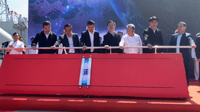 海军昭通号导弹护卫舰接舰暨爱国主义教育基地揭牌仪式在中国水准零点广场隆重举行