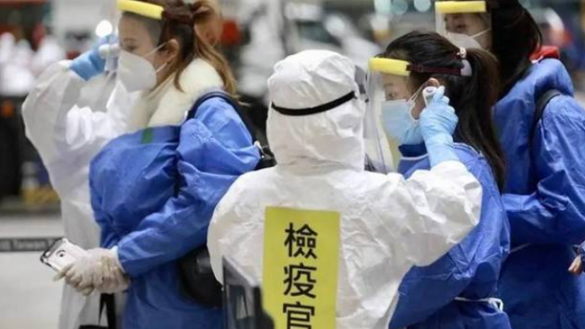 连续4天超百例!台湾新增240例本土确诊病例，2例死亡_凤凰网