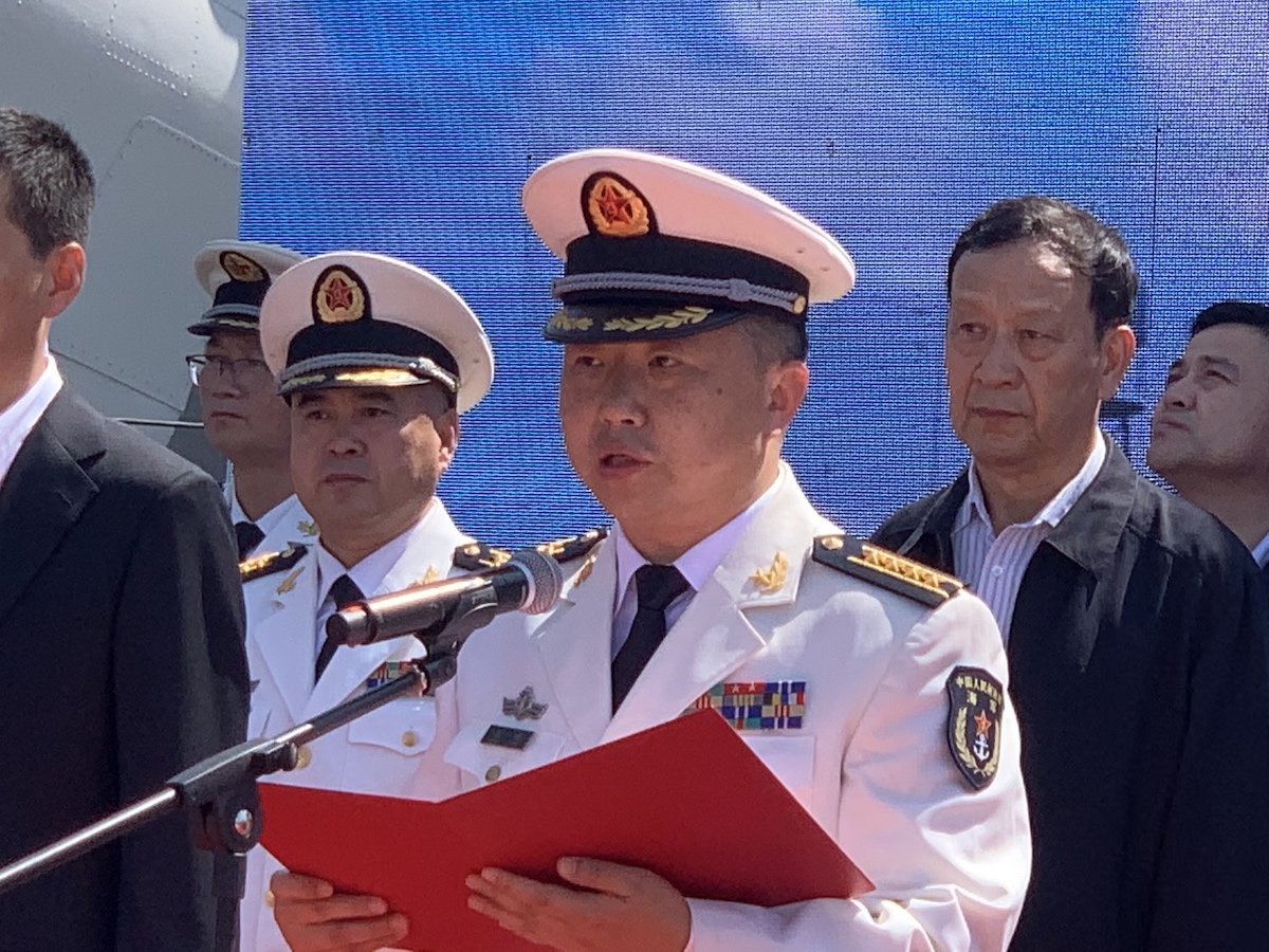 海军昭通号导弹护卫舰接舰暨爱国主义教育基地揭牌仪式在中国水准零点广场隆重举行