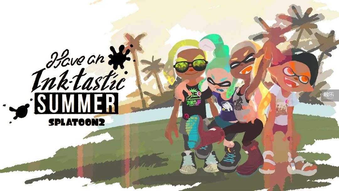 虽然时常抱怨平衡性，但我还是爱《Splatoon 2》的。