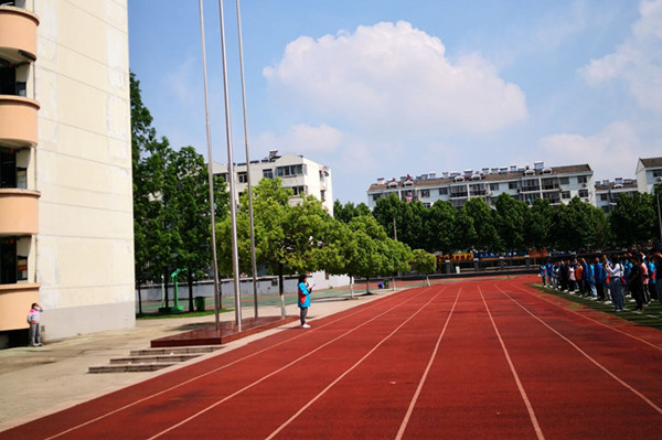 合肥36中举行关注心理健康主题升旗仪式