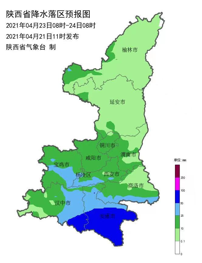 强降水来袭咸阳市农业生产防御工作这样做