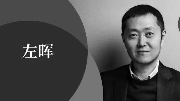 告别左晖,贝壳孤单远航_凤凰网