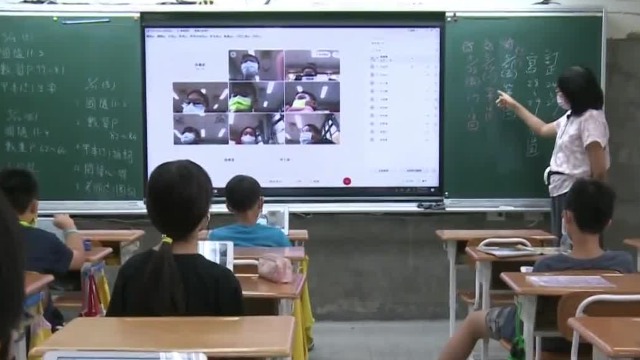 台湾新增240例本土病例 全台各级学校全面停课