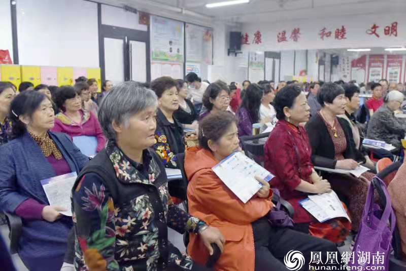 长沙市公安局雨花分局联合多部门为老年人送上防骗反诈知识“套餐”