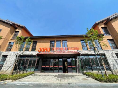 位于鳌角石社区的九如城康养中心