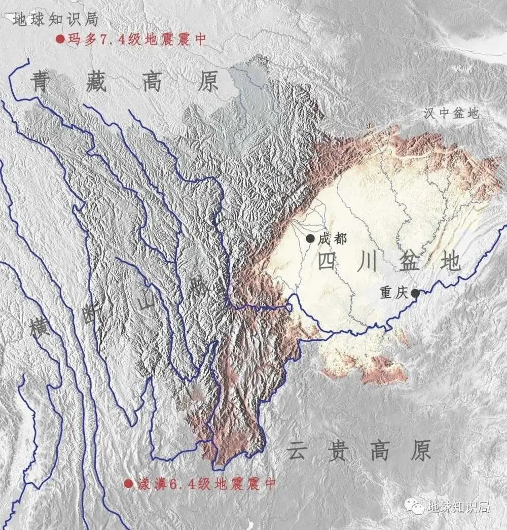 巴颜喀拉块体图片