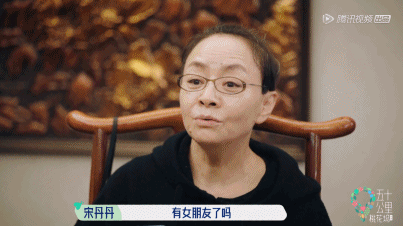 《五十公里桃花坞》截图