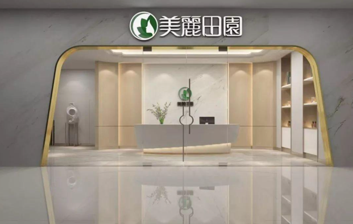 美丽田园专业分析：高端美容院为何都开在商场里？