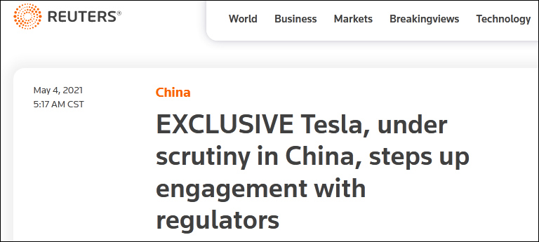 特斯拉在华建数据中心,外媒关注“态度变化”