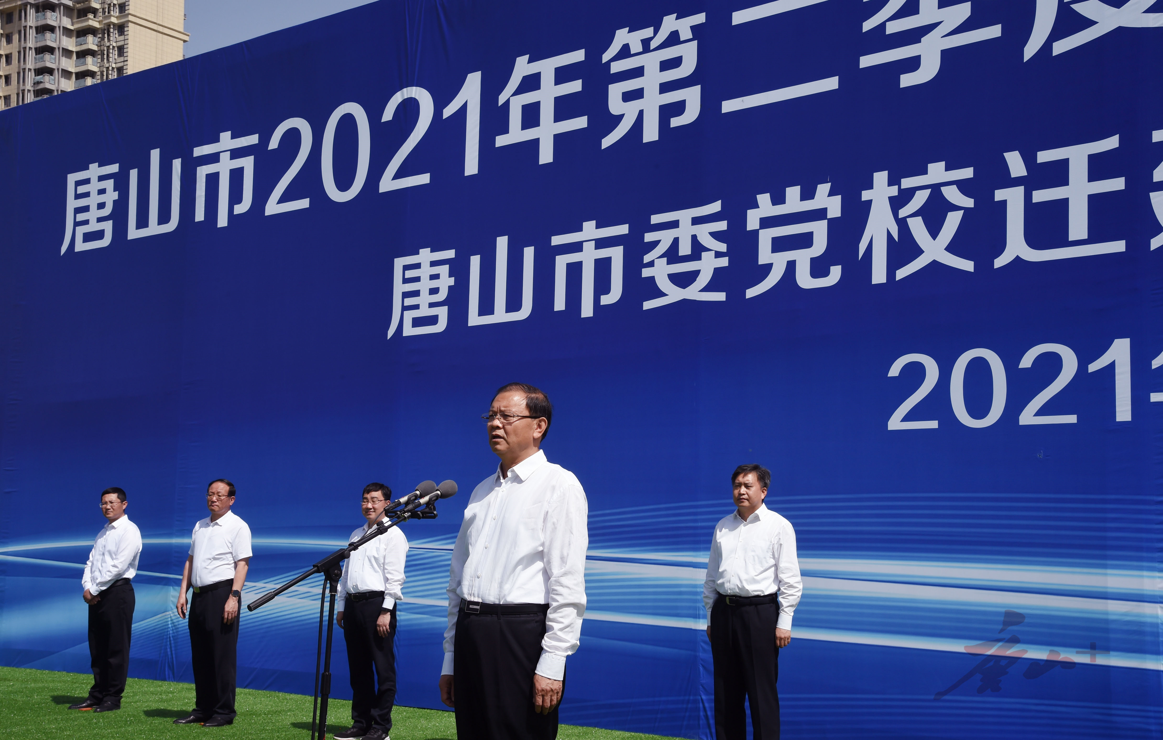 此次活动主会场设在唐山市委党校迁建项目现场,体现了以优异成绩向