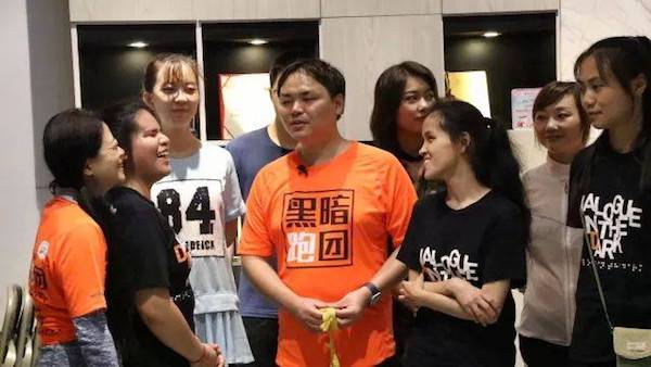 祝子与黑暗跑团的队友们