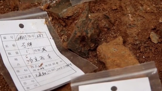 曹魏大墓出土的这些石牌，对曹操墓有何含义？