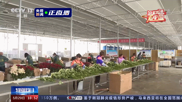 沿着高速看中国，这一站：甘肃！