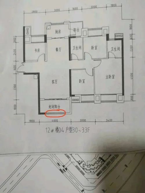 陽臺變窗戶商戶露臺違建贛州蓉江新區毅德融城二期被投訴