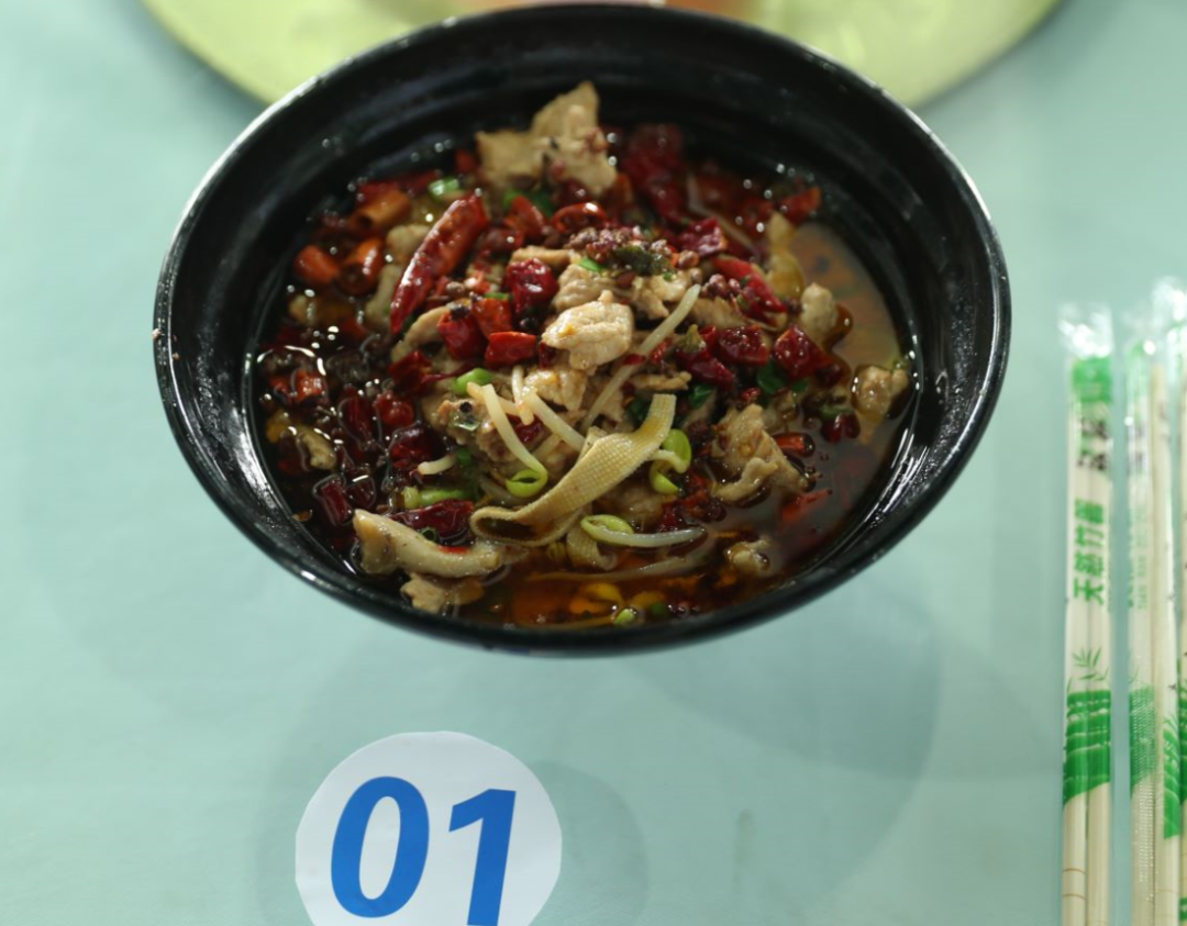 水煮肉片 航空学院张玉福