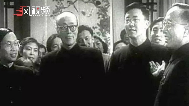 新中国首届春晚有多“豪”？钱学森、梅兰芳等大咖悉数到场