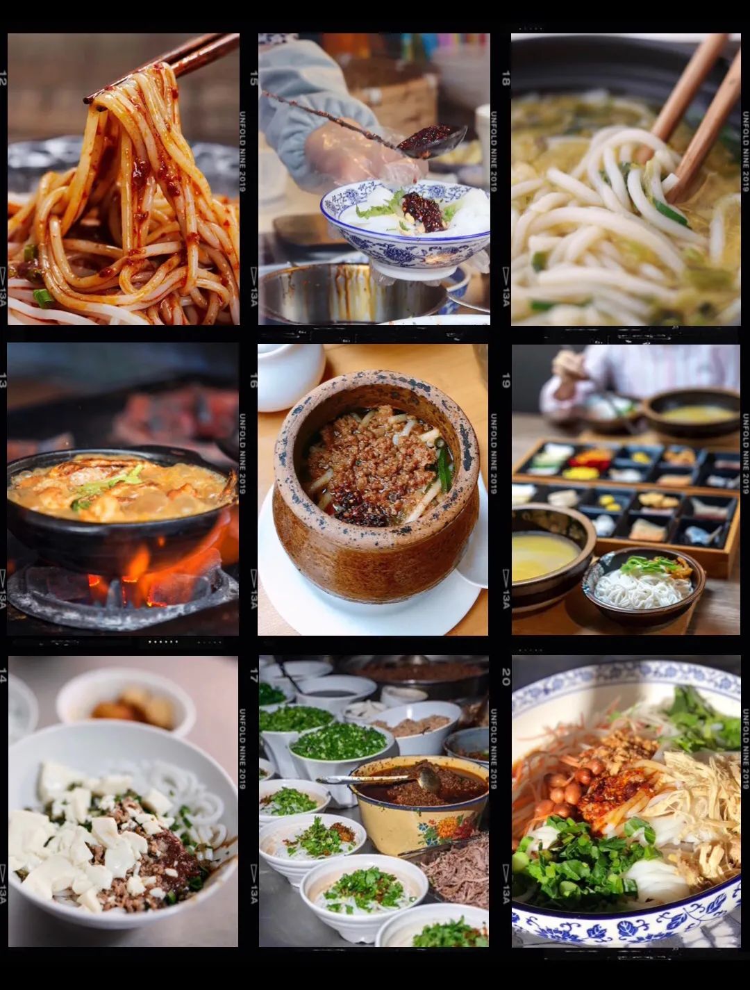 昆明米线的排列组合，是一道奥数难题