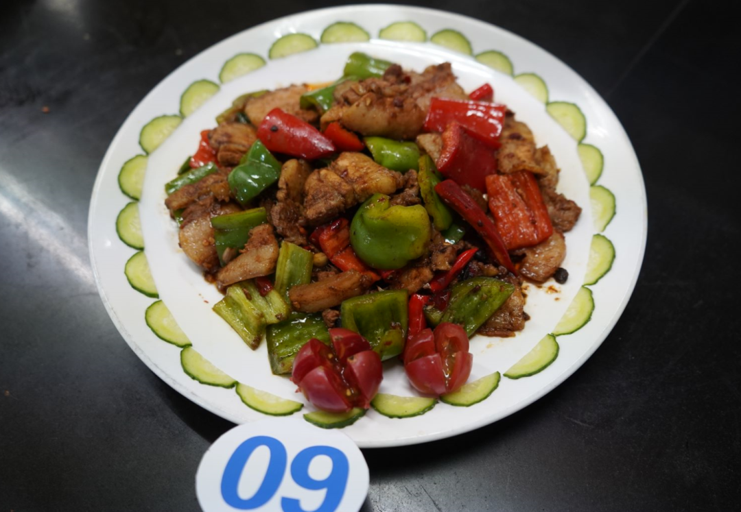 回锅肉 网络空间安全学院黄柯蒲