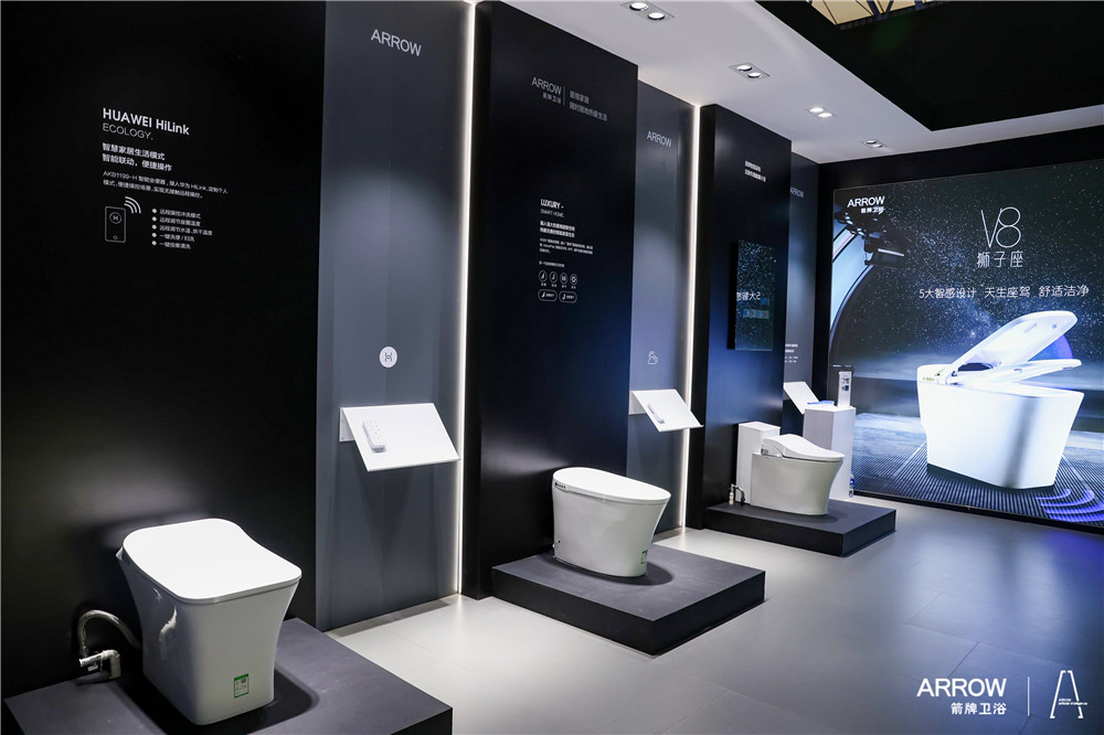 尊龙凯时人生就是博卫浴超A姿态亮相上海国际卫浴展，以生活智慧开启卫浴体验感时代