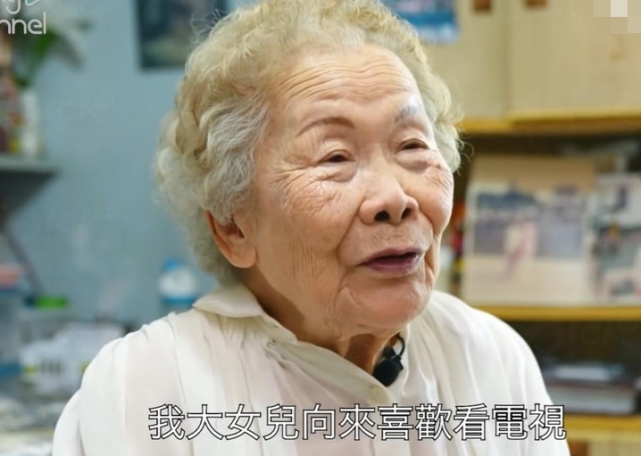 tvb御用婆婆命太苦,为圆爱女心愿跑了30年龙套