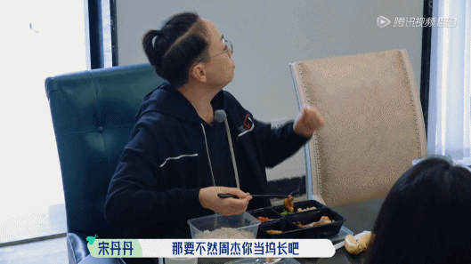 《五十公里桃花坞》截图