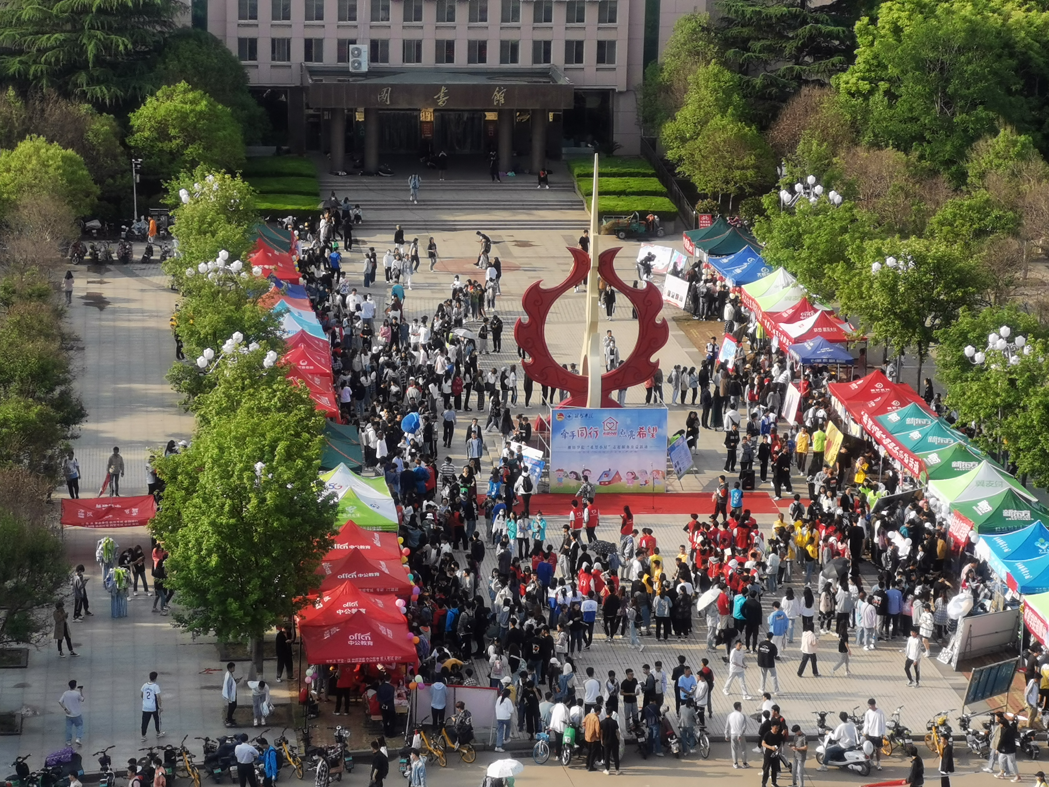 扩覆盖、抓特色、解难题 山东高校团员青年唱响党史学习“最强音”