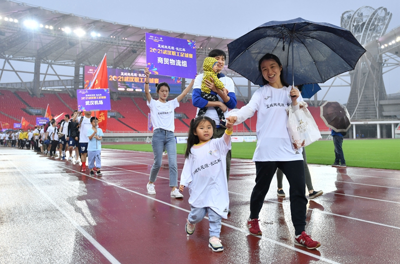 2021武汉职工足球赛在汉启幕 职业级配置加持共享足球乐事